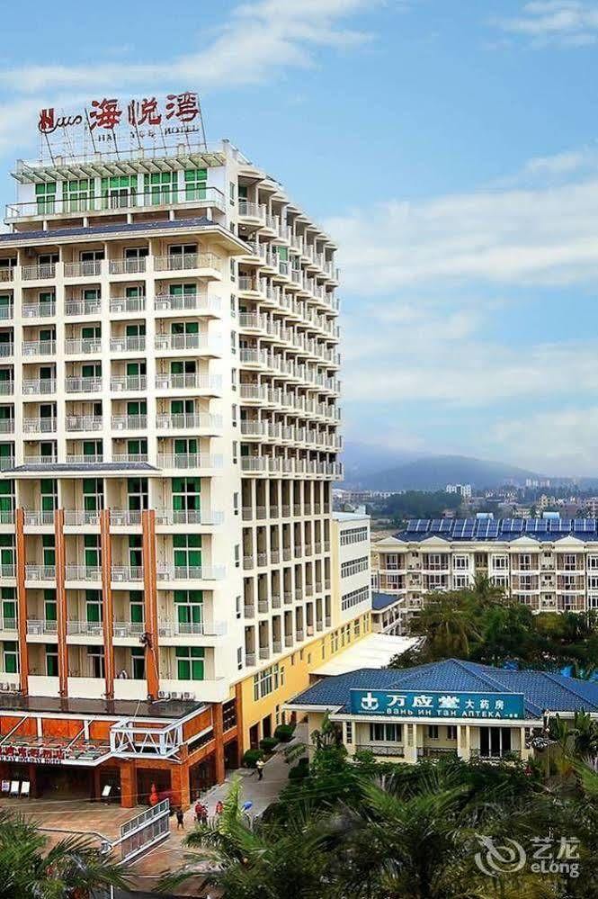 Haiyue Bay Holiday Hotel Sanya Exterior photo