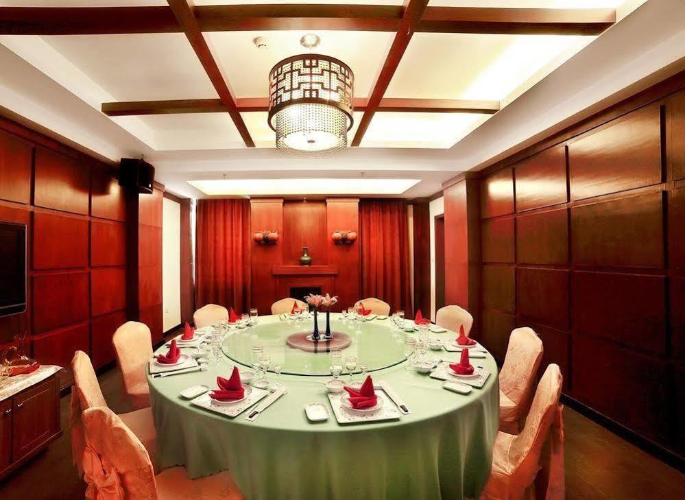 Haiyue Bay Holiday Hotel Sanya Exterior photo