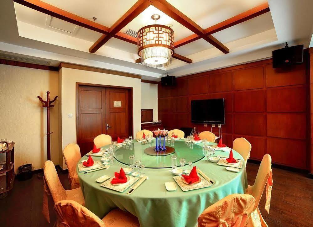 Haiyue Bay Holiday Hotel Sanya Exterior photo