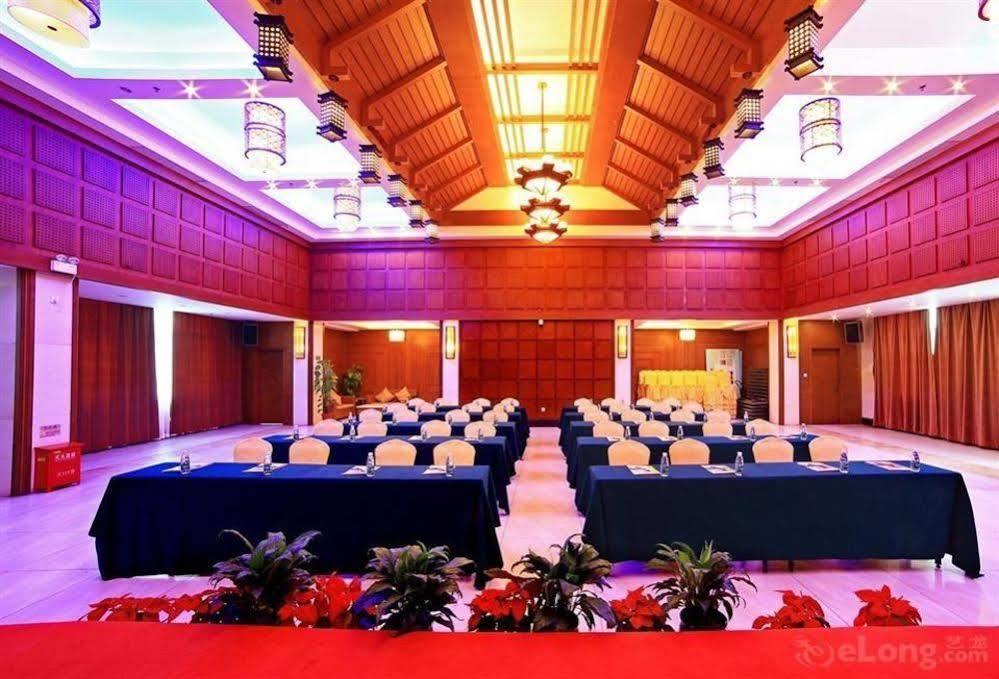 Haiyue Bay Holiday Hotel Sanya Exterior photo